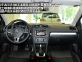 Variant 1.4 TSI 