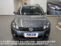 Variant 1.4 TSI 