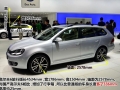 Variant 1.4 TSI 