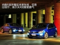 Golf R 2.0 TSI