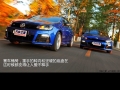 Golf R 2.0 TSI