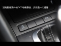 Golf R 2.0 TSI