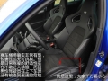 Golf R 2.0 TSI