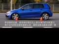 Golf R 2.0 TSI