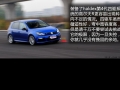 Golf R 2.0 TSI