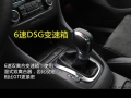 Golf R 2.0 TSI