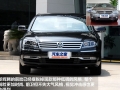 3.6 V6 5ӳʰ