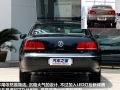 3.6 V6 5ӳʰ