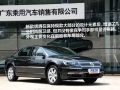 3.6 V6 5ӳʰ