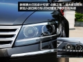 3.6 V6 5ӳʰ