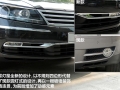 3.6 V6 5ӳʰ