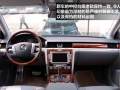 3.6 V6 5ӳʰ