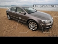 3.6 V6 5ӳʰ