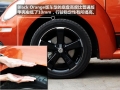 1.8T BlackOrange