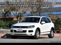 3.0TSI V6 