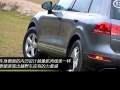 3.0TSI V6 