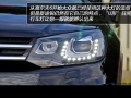 3.0TSI V6 
