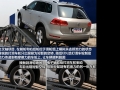 3.0TSI V6 Hybrid