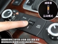 3.0TSI V6 Hybrid