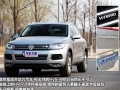 3.0TSI V6 Hybrid