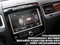 3.0TSI V6 Hybrid