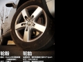 3.0TSI V6 Hybrid