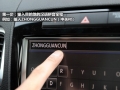 3.0TSI V6 Hybrid