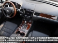 3.0TSI V6 Hybrid