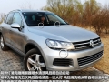 3.0TSI V6 Hybrid