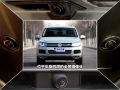 3.0TSI V6 Hybrid