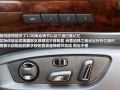 3.0TSI V6 Hybrid