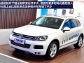 3.0TSI V6 Hybrid