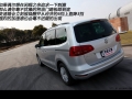 2.0TSI 