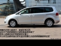 2.0TSI 