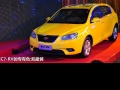 1.8 CVT 