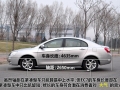 1.8 MT