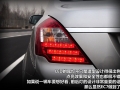 1.8 MT