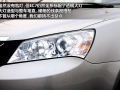 1.8 MT