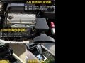 2.4L Զ