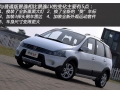 LV 1.8VVT 