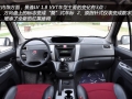 LV 1.8VVT 