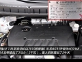 LV 1.8VVT 