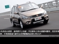 LV 1.8VVT 