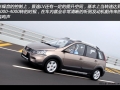 LV 1.8VVT 