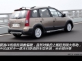 LV 1.8VVT 