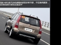 LV 1.8VVT 
