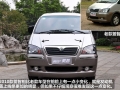 2.4L-QA 74G69