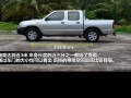 3.0T׼ZD30D13-3N