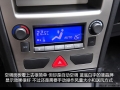 1.6 MT