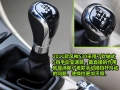 1.6 MT